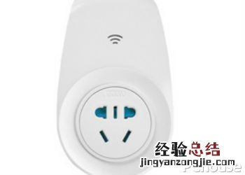 杰澳SP2 杰澳美科技护肤有限公司
