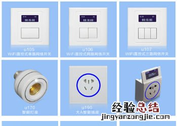 杰澳SP2 杰澳注射用盐酸罗沙替丁醋酸酯