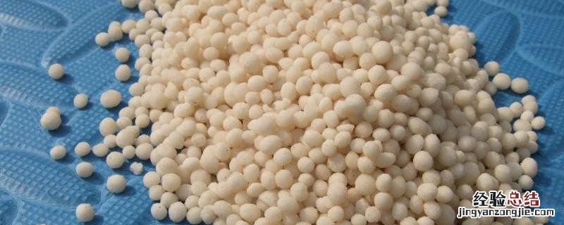 甲肥的用途是什么，属于什么肥料 甲肥的用途是什么,属于什么肥料呢