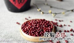 五红汤有什么材料 五红汤都有哪些材料
