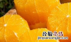 甜橙苹果汁如何做 甜橙苹果汁的做法