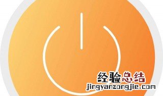 电脑主机上的开机按键坏了怎么办 如何处理