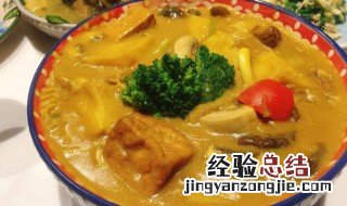 咖喱银丝牛腩如何做 制作咖喱银丝牛腩的方法