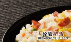 豆干泡菜炒饭如何做 简单的豆干泡菜炒饭做法