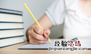 当仁不让怎么解释 当仁不让的解说
