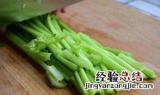 芹菜和什么搭配 送给爱吃的你