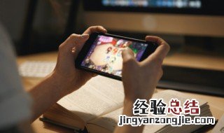 游戏名字好听又霸气男 男游戏名字好听的霸气十足
