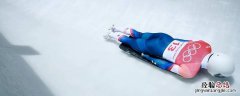 为什么叫骨架雪车 雪车和钢架雪车的区别