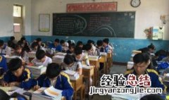 沧桑岁月是什么意思 岁月沧沧的意思