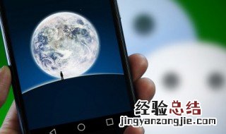 朋友圈赞多的说说 微信朋友圈多赞说说