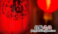 春节祝福语 春节的祝福信息