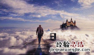 关于坚持的作文600字记叙文 关于坚持的作文600字记叙文题目