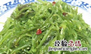 海裙菜怎么炖着吃好吃 海裙菜怎么炖着吃