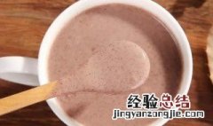 红豆薏米粉可以泡牛奶吗 红豆薏米粉可以泡牛奶喝吗