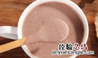 红豆薏米粉可以泡牛奶吗 红豆薏米粉可以泡牛奶喝吗