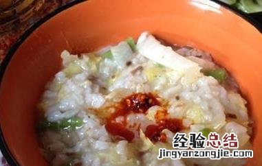 白菜鸡蛋粥的功效 白菜鸡蛋粥的功效作用