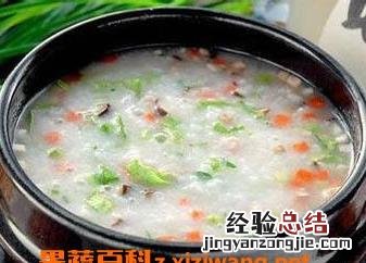 牛肉萝卜粥的功效与作用 牛肉萝卜粥的功效与作用及禁忌