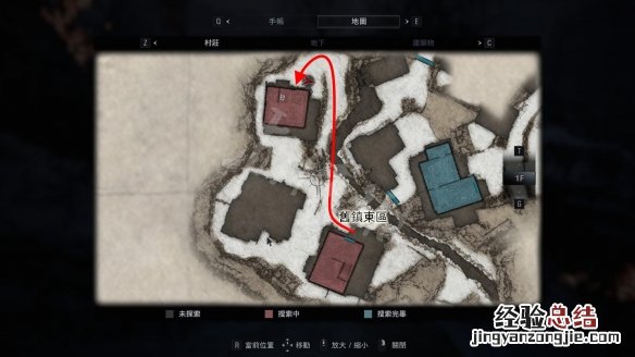 生化危机8大锤狼人怎么打 生化危机8诡影难度狼人突袭怎么打