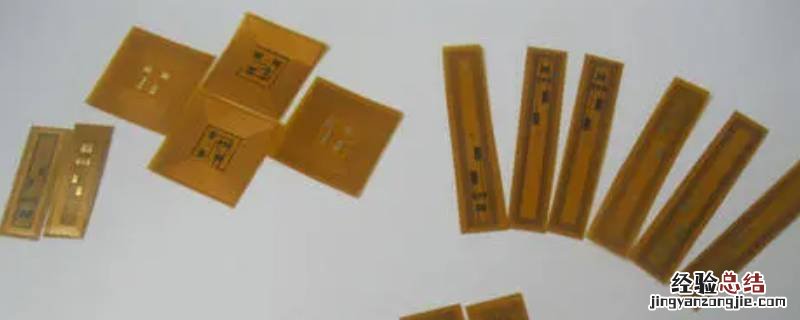 ntag213芯片属于什么芯片 ntp7412s是什么芯片