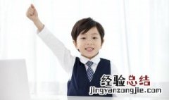 深不可测是什么意思 深不可测是什么意思?