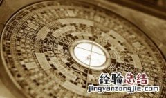 梦见在外面拉屎是什么意思呀 梦见在外面拉屎是什么意思