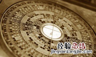 梦见在外面拉屎是什么意思呀 梦见在外面拉屎是什么意思