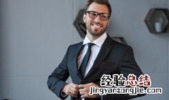 光头男装搭配技巧 光头男装搭配技巧图解
