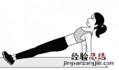 人鱼线怎么练 人鱼线怎么练女人