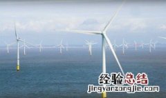 风力发电最长叶片一百多米长 叶长60米风力发电一圈几度电