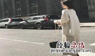 臀部宽的人穿什么裤子 臀围宽适合穿哪种裤子