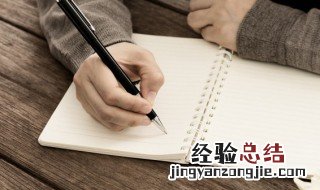 有气无力是什么意思 有气无力是什么意思呢?