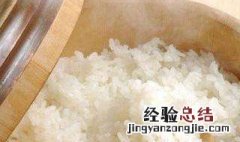 饭夹生炒了了还炒吗 米饭夹生了炒饭能熟吗