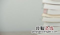 静夜诗的解释 静夜诗的解释及原文