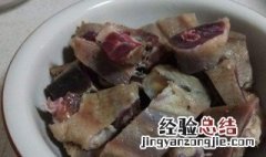 如何做咸鹅好吃 生咸鹅的做法介绍