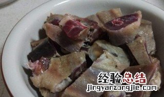 如何做咸鹅好吃 生咸鹅的做法介绍
