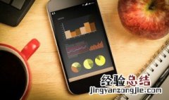 手机Root权限应该怎么获取 获取手机Root权限方法