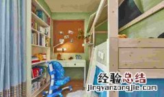 一间房子怎么装修成两个小房间 你行吗