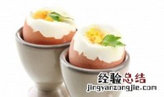 煮鸡蛋要煮几分钟能熟 煮鸡蛋煮几分钟好