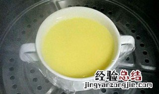 隔水蒸蛋需要几分钟 隔水蒸蛋蒸多久好