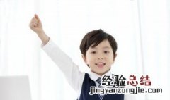 无需和无须的区别是什么 无需和无须有区别吗