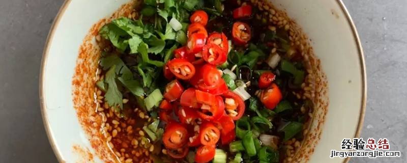 皮冻的蘸料怎么做 肉皮冻蘸料的家常做法步骤