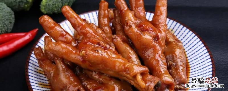 卤鸡爪放凉后需要加热吗 卤鸡爪凉了怎么加热