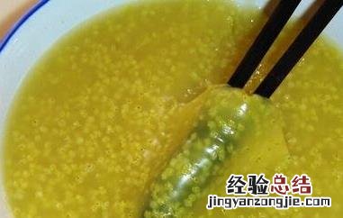 鲍鱼小黄米粥的功效有哪些 鲍鱼小黄米粥的功效有哪些呢
