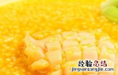 鲍鱼小黄米粥的功效有哪些 鲍鱼小黄米粥的功效有哪些呢