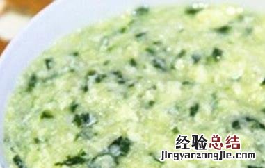 青菜鸡蛋粥的功效与作用 青菜鸡蛋粥有什么营养