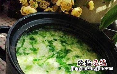 青菜鸡蛋粥的功效与作用 青菜鸡蛋粥有什么营养