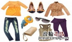 紫色衣服搭配什么颜色裤子 紫色衣服搭配什么颜色裤子好