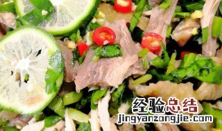 柠檬手撕鸡的做法 傣味柠檬手撕鸡的做法