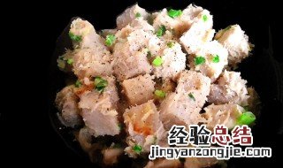 肉末芋头的做法 肉末芋头的做法大全