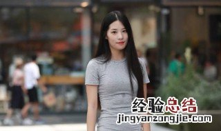穿什么半身裙子显瘦显高女 穿什么半身裙子显瘦显高